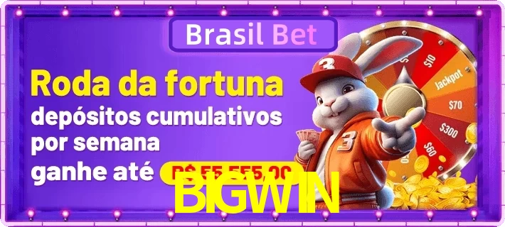 BIGWIN