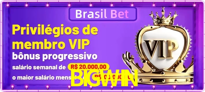 vip