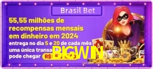 Promoções